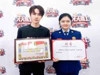 义乌市歆馑电子商务商行