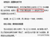 义乌市歆馑电子商务商行