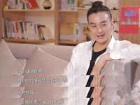 义乌市歆馑电子商务商行
