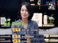 义乌市歆馑电子商务商行