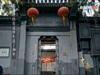 义乌市歆馑电子商务商行