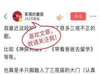 义乌市歆馑电子商务商行