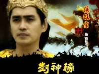 义乌市歆馑电子商务商行