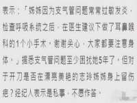 义乌市歆馑电子商务商行