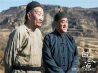 义乌市歆馑电子商务商行