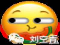 义乌市歆馑电子商务商行
