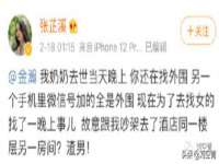 义乌市歆馑电子商务商行