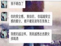 义乌市歆馑电子商务商行