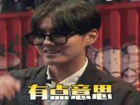 义乌市歆馑电子商务商行