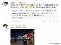 义乌市歆馑电子商务商行
