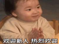 义乌市歆馑电子商务商行