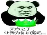 义乌市歆馑电子商务商行