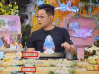 义乌市歆馑电子商务商行