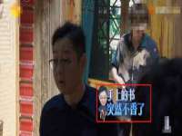 义乌市歆馑电子商务商行