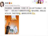 义乌市歆馑电子商务商行