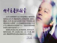 义乌市歆馑电子商务商行