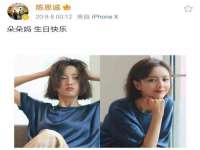 义乌市歆馑电子商务商行