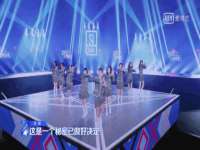 义乌市歆馑电子商务商行