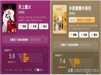 义乌市歆馑电子商务商行