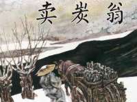 义乌市歆馑电子商务商行