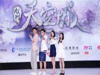义乌市歆馑电子商务商行