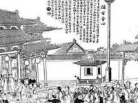 义乌市歆馑电子商务商行