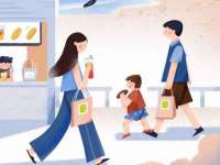 义乌市歆馑电子商务商行