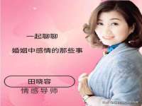 义乌市歆馑电子商务商行