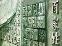 义乌市歆馑电子商务商行