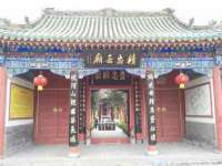 义乌市歆馑电子商务商行
