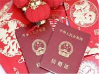 义乌市歆馑电子商务商行