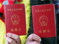 义乌市歆馑电子商务商行
