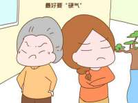 义乌市歆馑电子商务商行