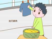 义乌市歆馑电子商务商行