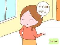 义乌市歆馑电子商务商行