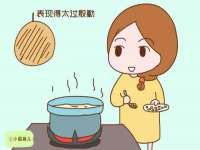 义乌市歆馑电子商务商行