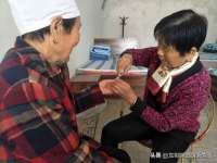 义乌市歆馑电子商务商行