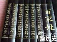 义乌市歆馑电子商务商行
