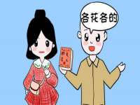 义乌市歆馑电子商务商行