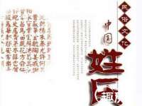 义乌市歆馑电子商务商行