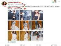 义乌市歆馑电子商务商行