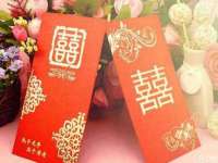 义乌市歆馑电子商务商行