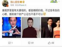 义乌市歆馑电子商务商行