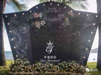 义乌市歆馑电子商务商行