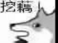 义乌市歆馑电子商务商行