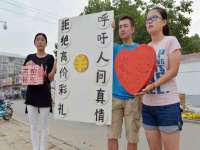 义乌市歆馑电子商务商行
