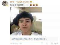 义乌市歆馑电子商务商行