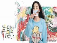 义乌市歆馑电子商务商行