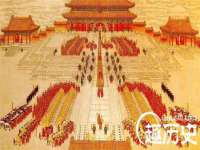 义乌市歆馑电子商务商行