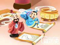 义乌市歆馑电子商务商行